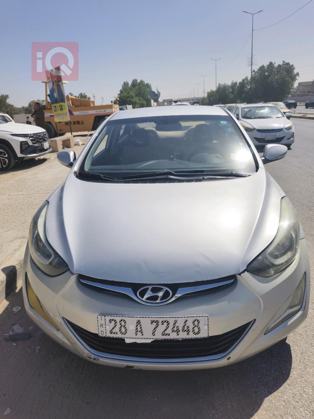 هیوندای ئەڤانتی